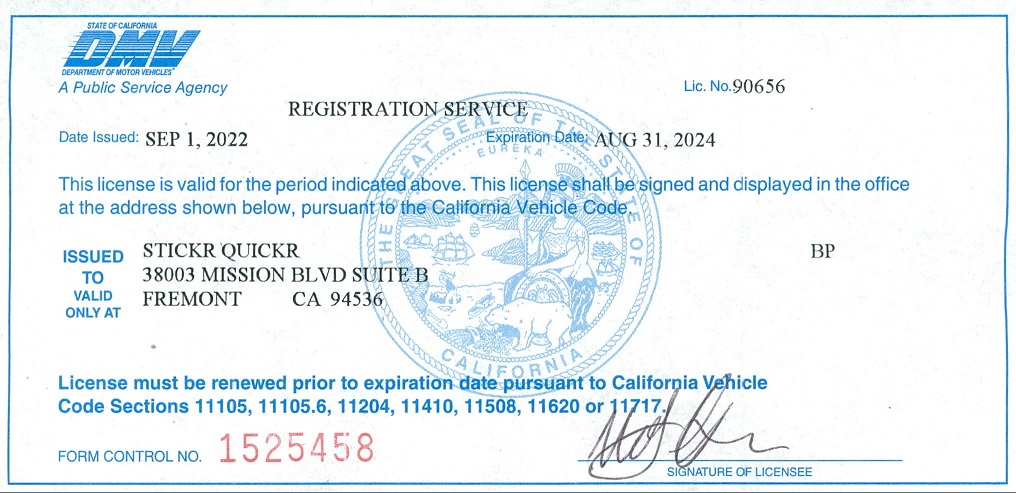 Ca Dmv Pay Registration >> Dmv Sq The Brighter Side Of Dmv Ca Dmv Pay Registration >> Dmv Sq The Brighter Side Of Dmv